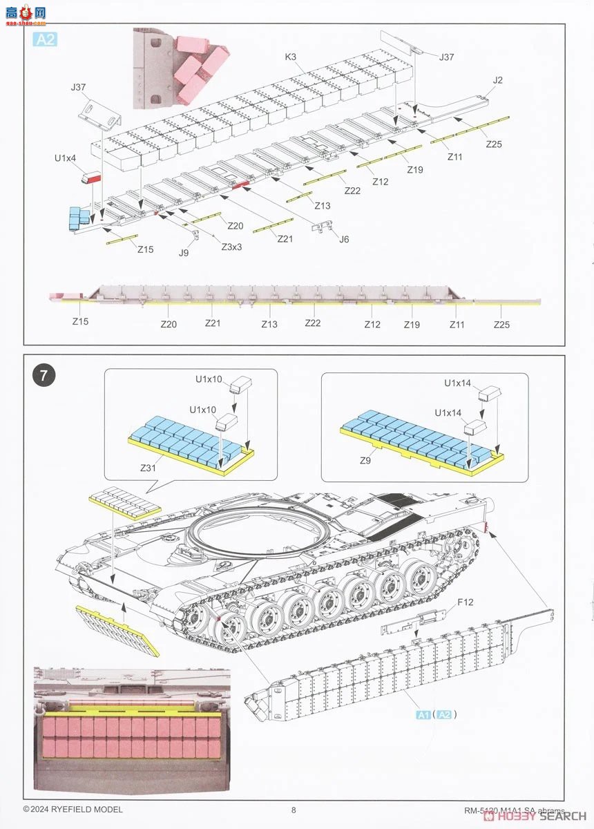 ���� ̹�� 5120 M1A1��ս̹�ˣ��ڿ����汾��