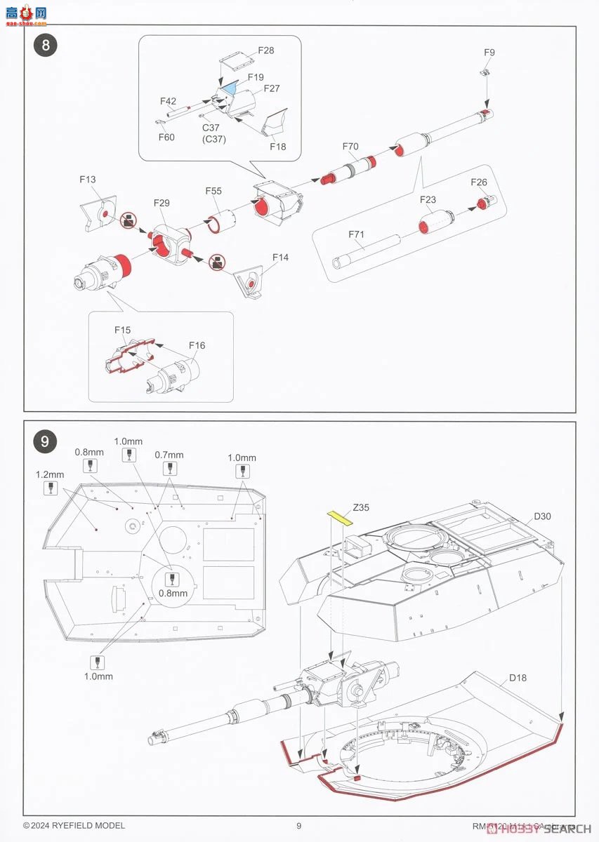 ���� ̹�� 5120 M1A1��ս̹�ˣ��ڿ����汾��