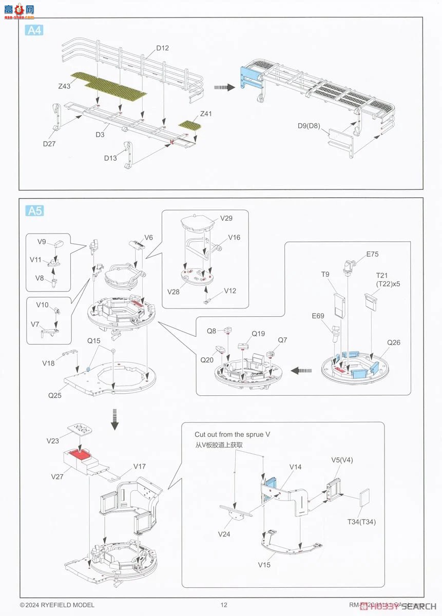 ���� ̹�� 5120 M1A1��ս̹�ˣ��ڿ����汾��