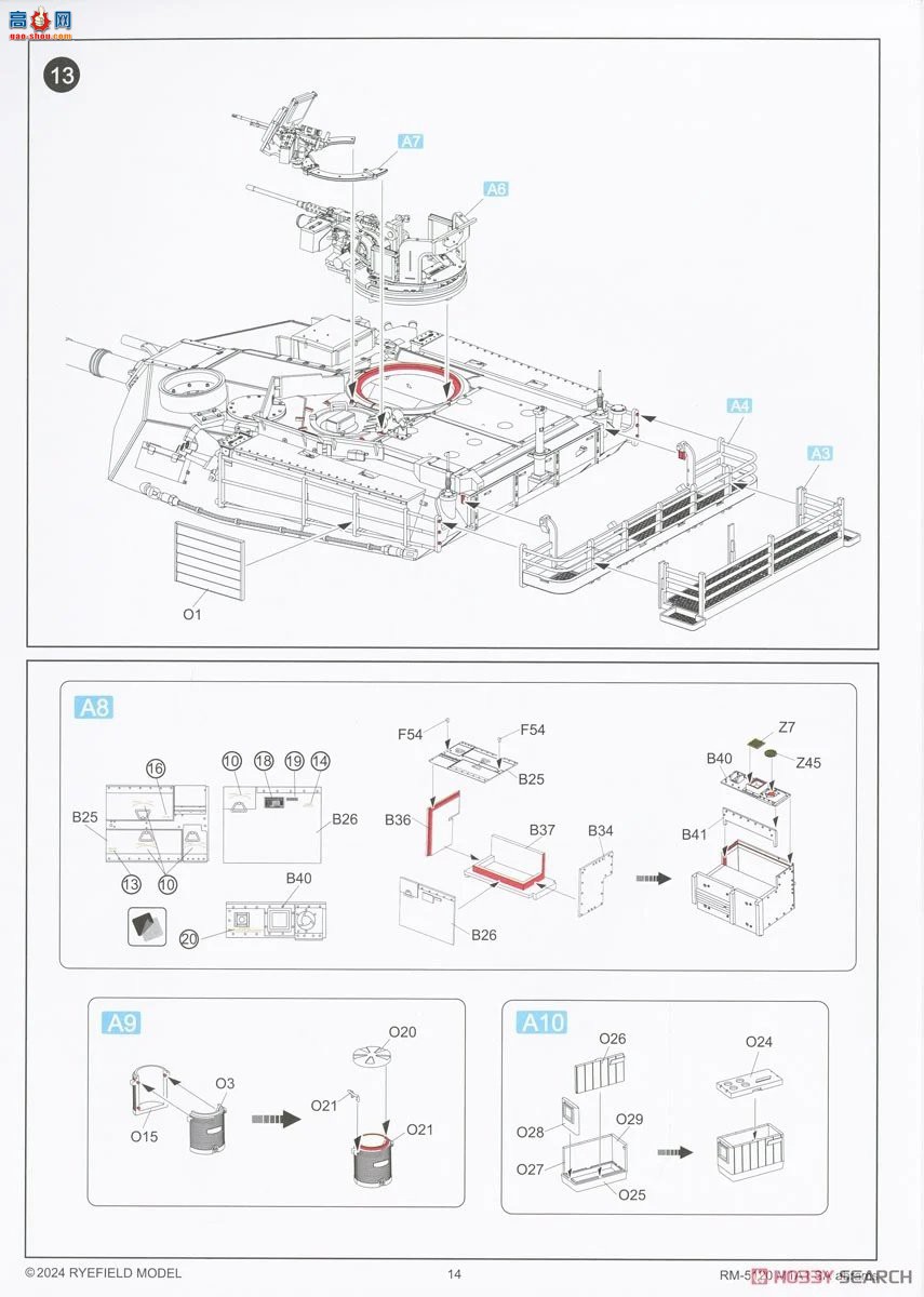 ���� ̹�� 5120 M1A1��ս̹�ˣ��ڿ����汾��