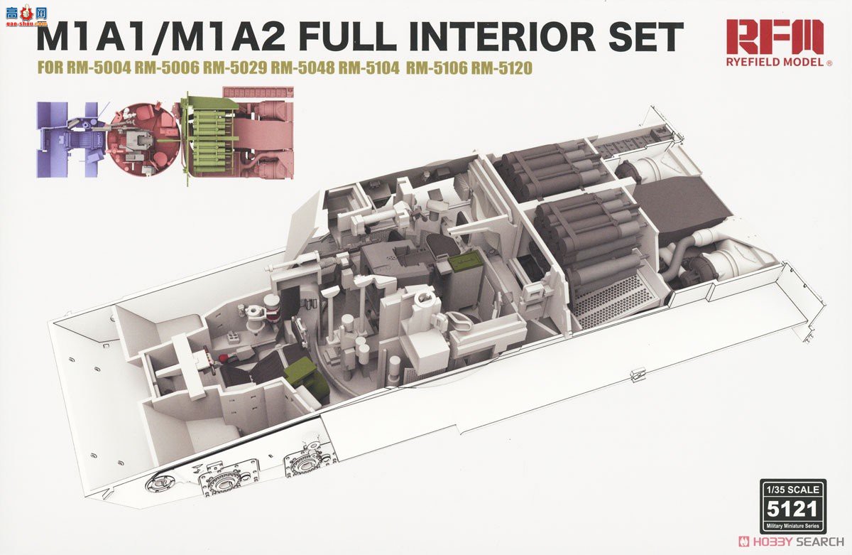 ���� ̹�� 5121 M1A1��ս̹���ڹ����