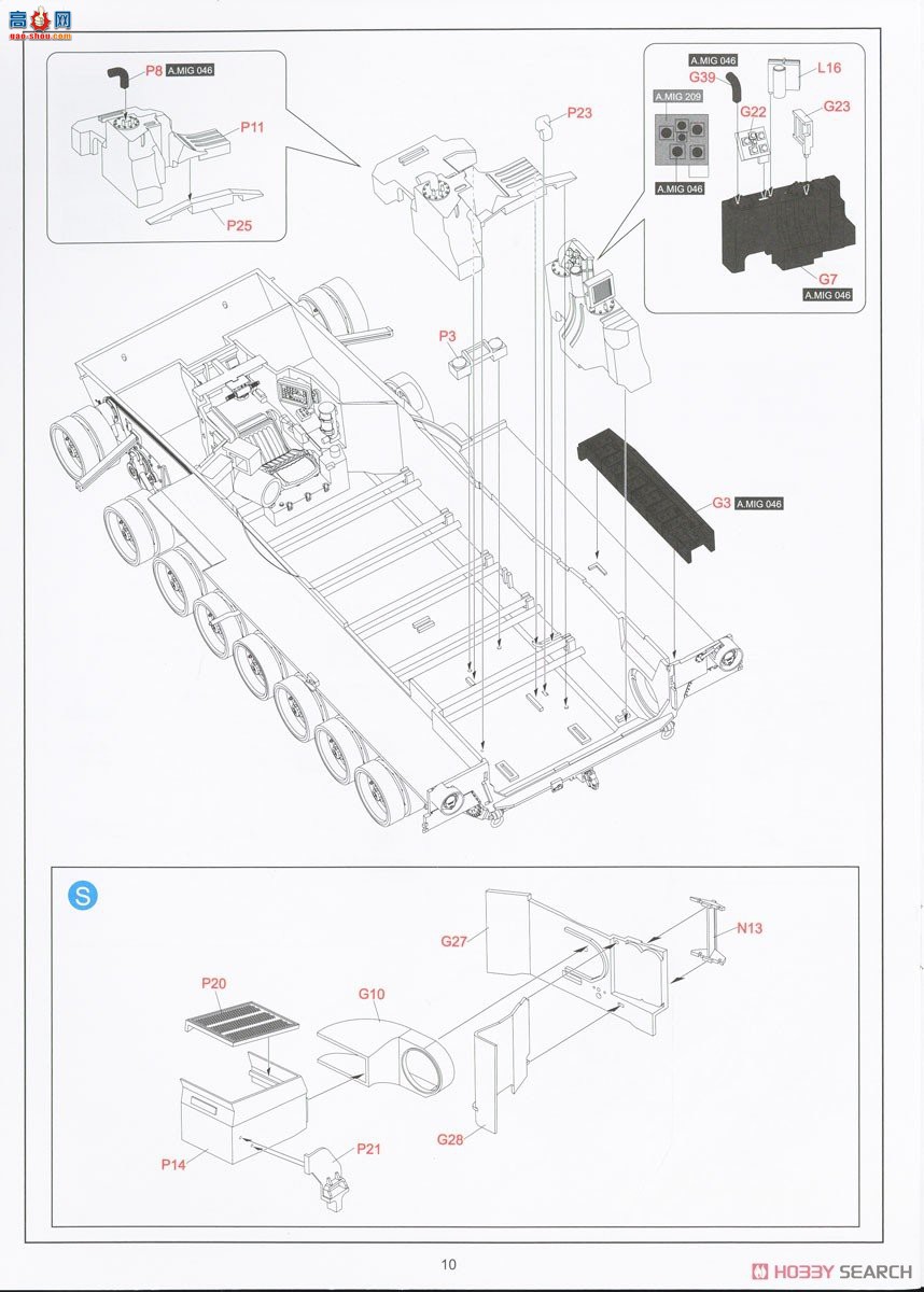 ���� ̹�� 5121 M1A1��ս̹���ڹ����