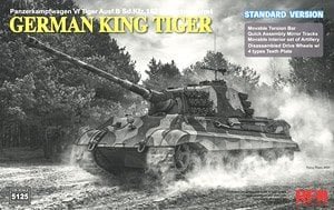 ���� ̹�� 5125 Sd.Kfz.182 �������������������ͨ��