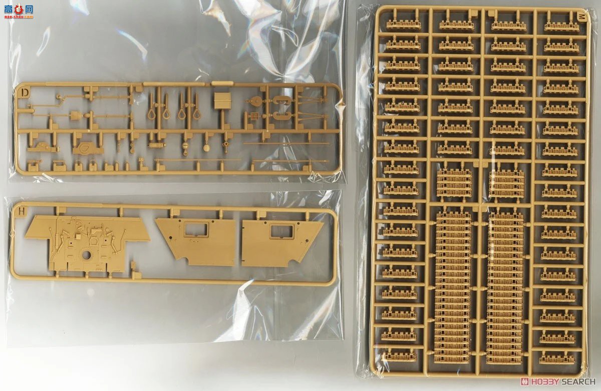 ���� ̹�� 5125 Sd.Kfz.182 �������������������ͨ��