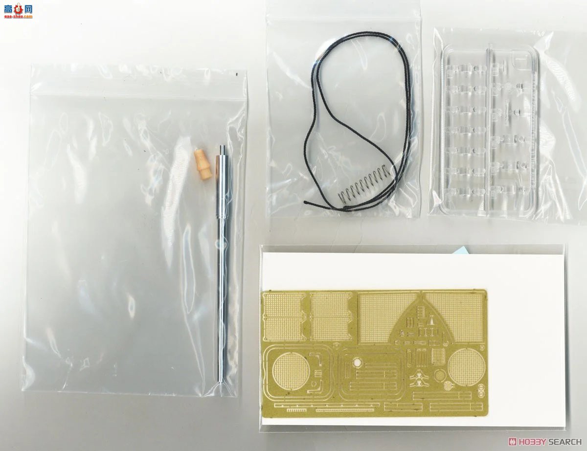 ���� ̹�� 5125 Sd.Kfz.182 �������������������ͨ��