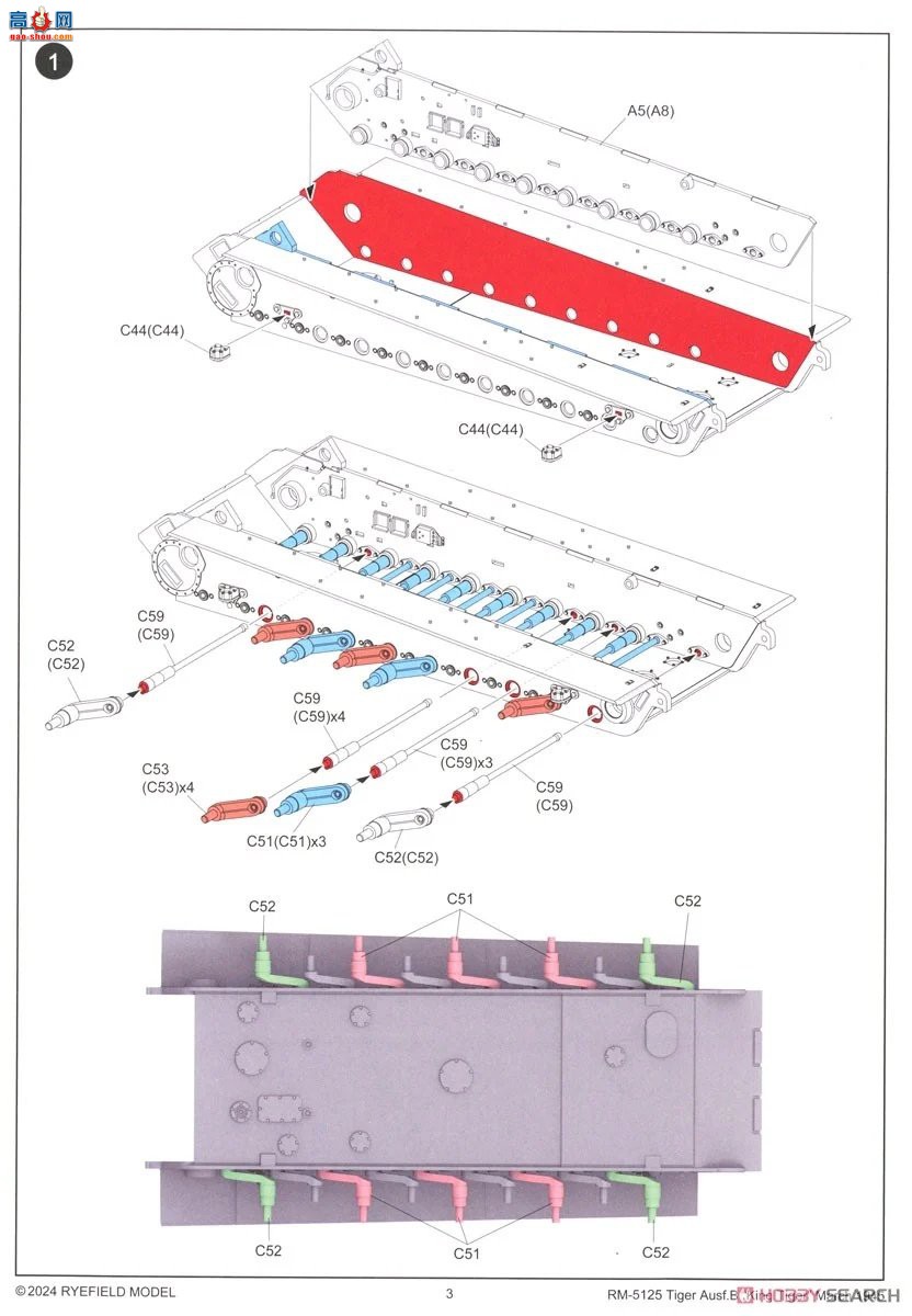 ���� ̹�� 5125 Sd.Kfz.182 �������������������ͨ��