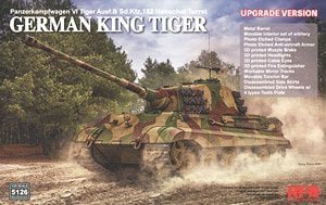 ���� ̹�� 5126 Sd.Kfz.182�����������������������