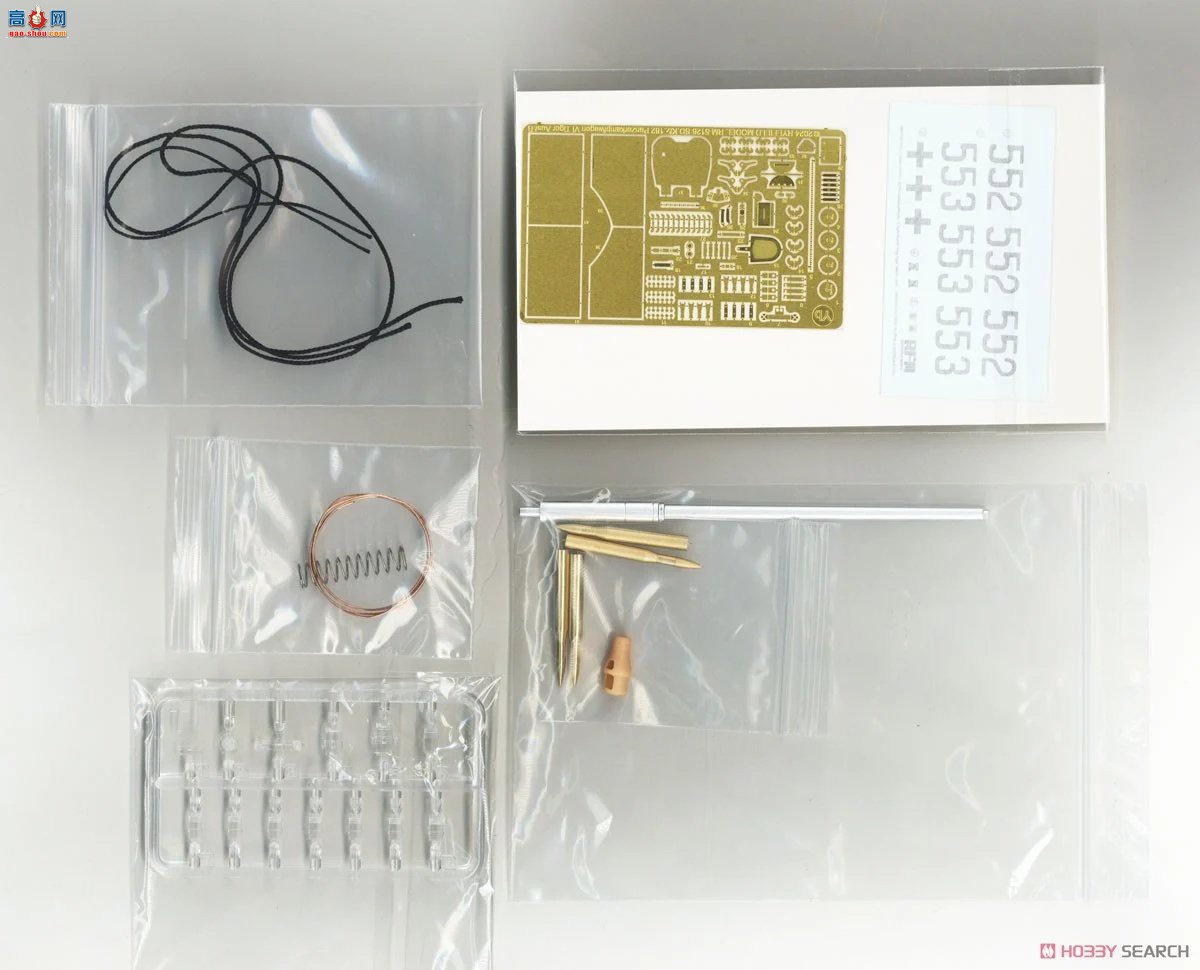 ���� ̹�� 5126 Sd.Kfz.182�����������������������