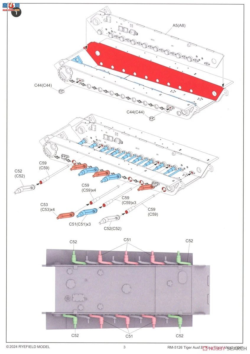 ���� ̹�� 5126 Sd.Kfz.182�����������������������