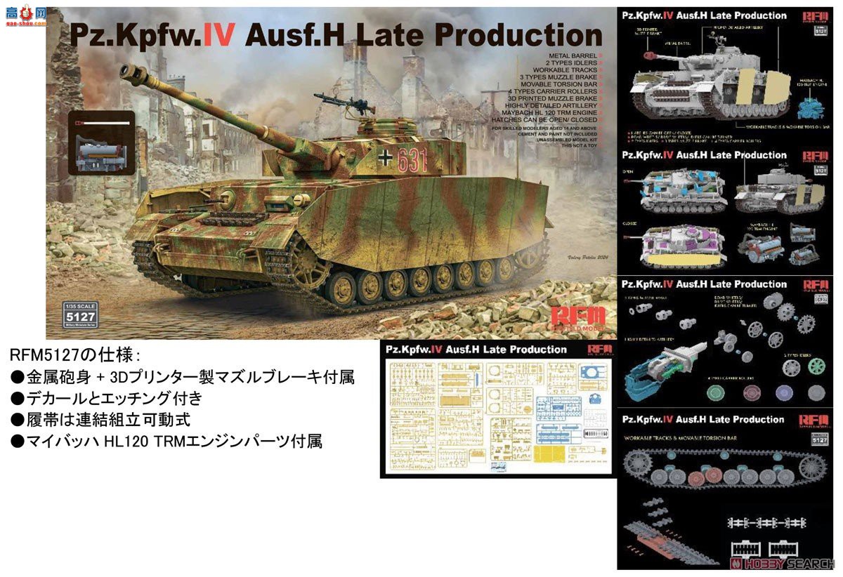 ���� ̹�� 5127 �ĺ�̹��H������ �ɶ��Ĵ�