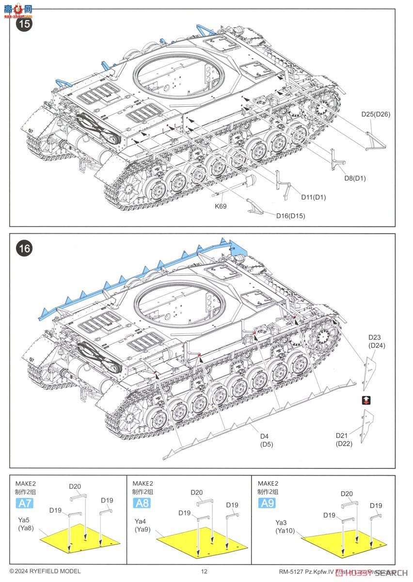 ���� ̹�� 5127 �ĺ�̹��H������ �ɶ��Ĵ�