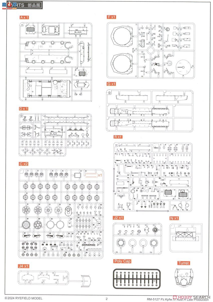 ���� ̹�� 5127 �ĺ�̹��H������ �ɶ��Ĵ�