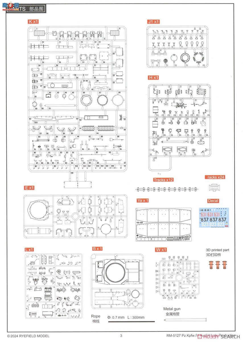 ���� ̹�� 5127 �ĺ�̹��H������ �ɶ��Ĵ�