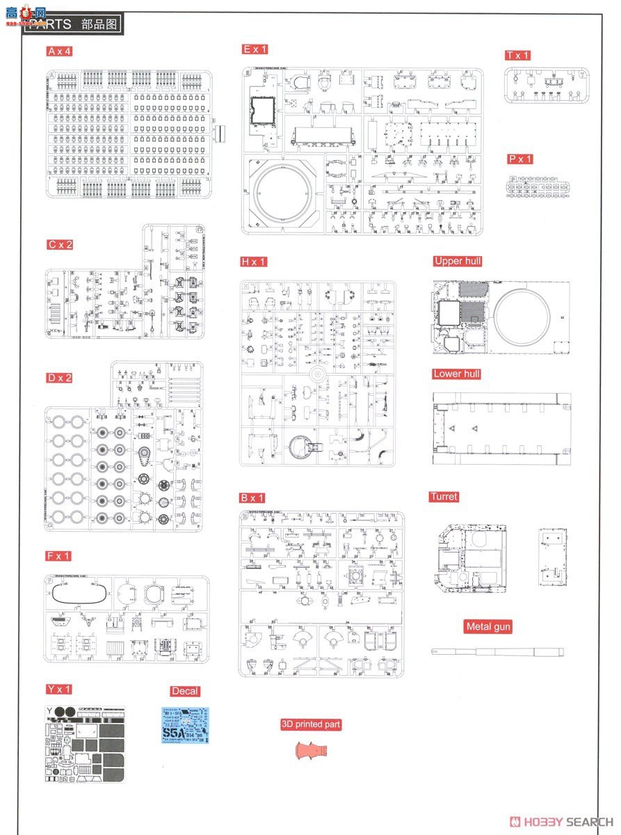 ���� ̹�� 5129 M109A7 ʥ��ʿ155�������л��ڴ�����ǹ�ܺͿɶ��Ĵ�