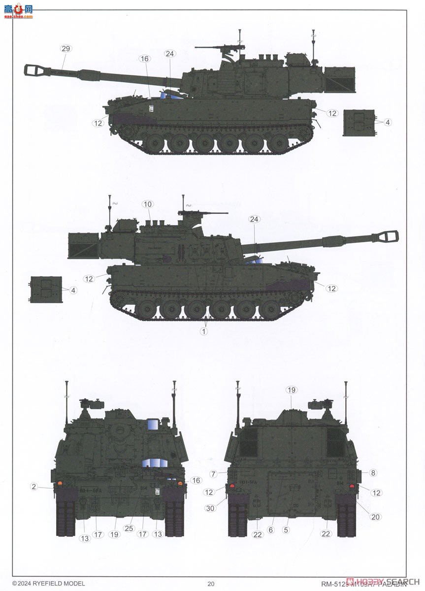 ���� ̹�� 5129 M109A7 ʥ��ʿ155�������л��ڴ�����ǹ�ܺͿɶ��Ĵ�