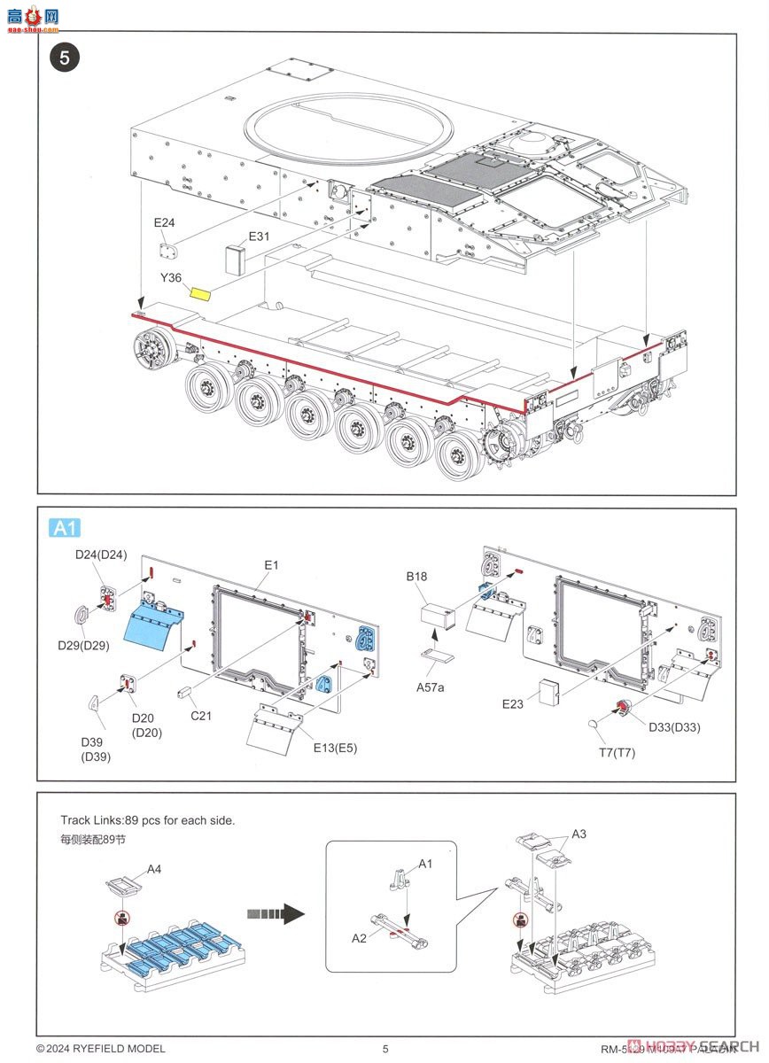 ���� ̹�� 5129 M109A7 ʥ��ʿ155�������л��ڴ�����ǹ�ܺͿɶ��Ĵ�