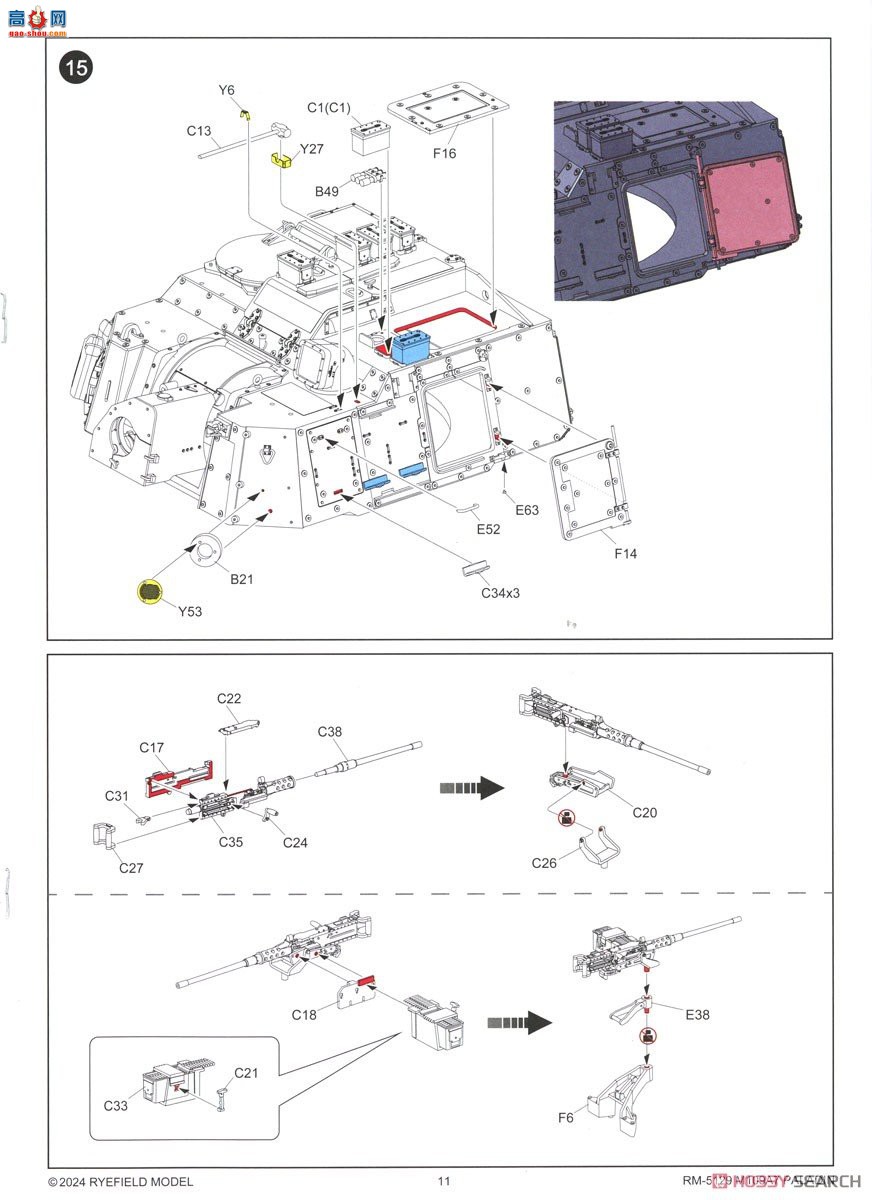 ���� ̹�� 5129 M109A7 ʥ��ʿ155�������л��ڴ�����ǹ�ܺͿɶ��Ĵ�