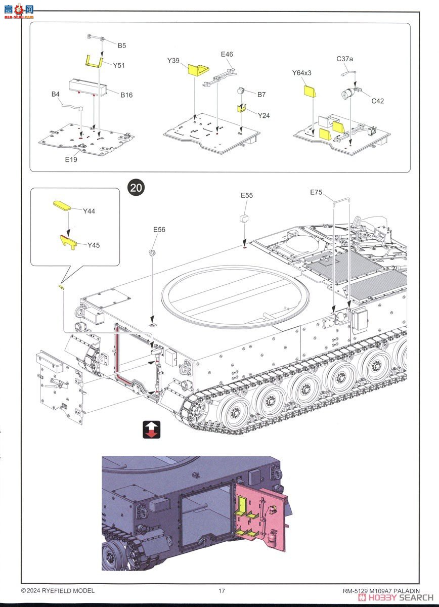 ���� ̹�� 5129 M109A7 ʥ��ʿ155�������л��ڴ�����ǹ�ܺͿɶ��Ĵ�