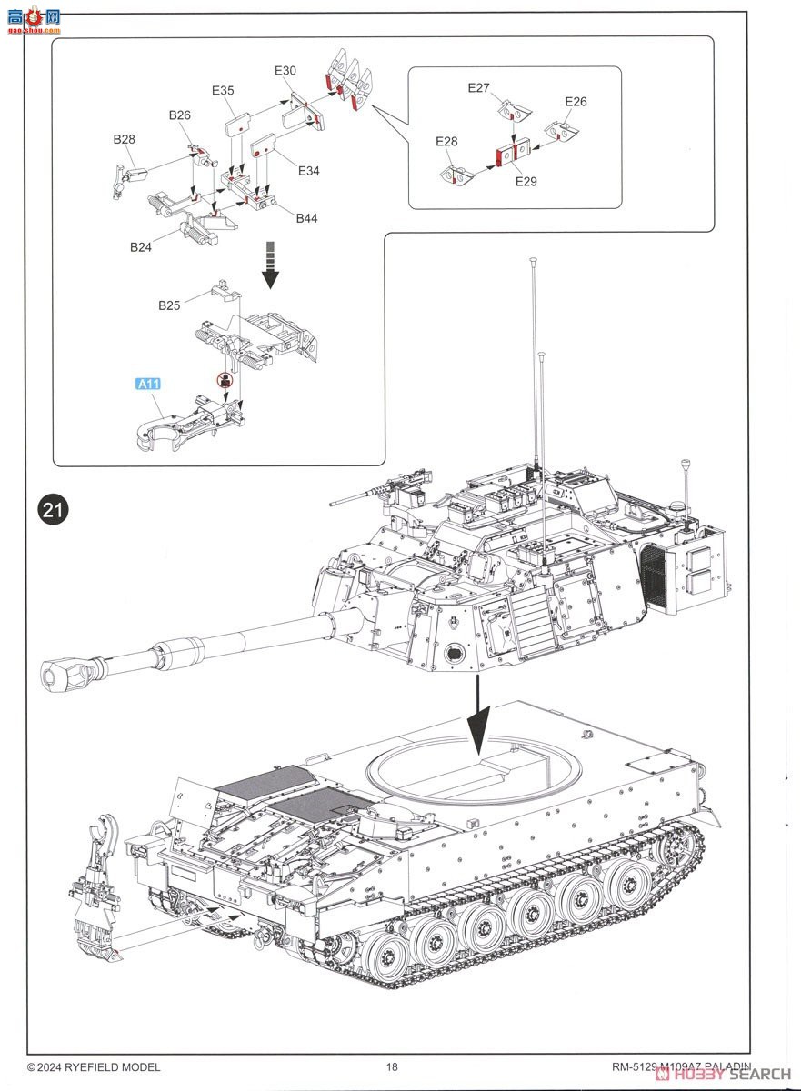 ���� ̹�� 5129 M109A7 ʥ��ʿ155�������л��ڴ�����ǹ�ܺͿɶ��Ĵ�