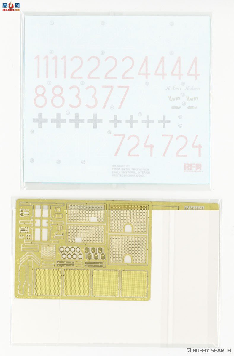 ���� ̹�� 5130 ��I ����̹�˼������� 1943��ȫ�ڹ� �и����ͨ��