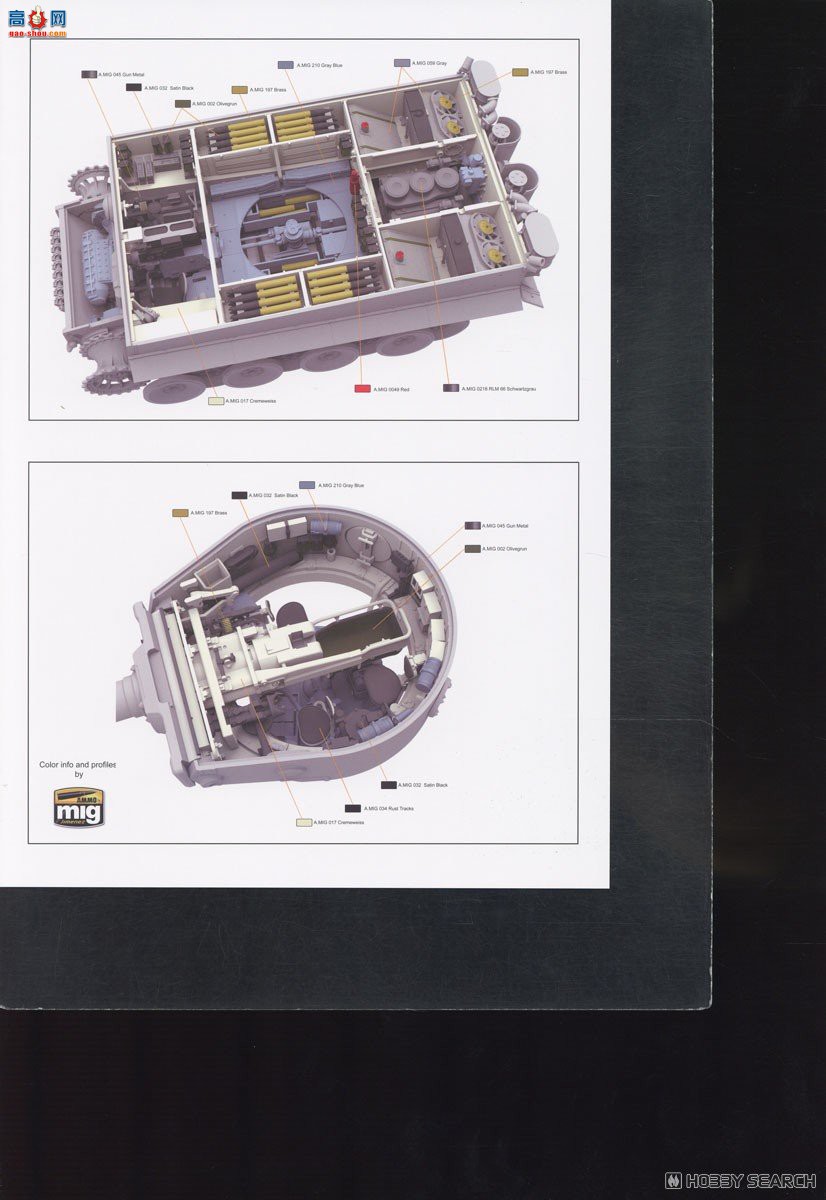 ���� ̹�� 5130 ��I ����̹�˼������� 1943��ȫ�ڹ� �и����ͨ��