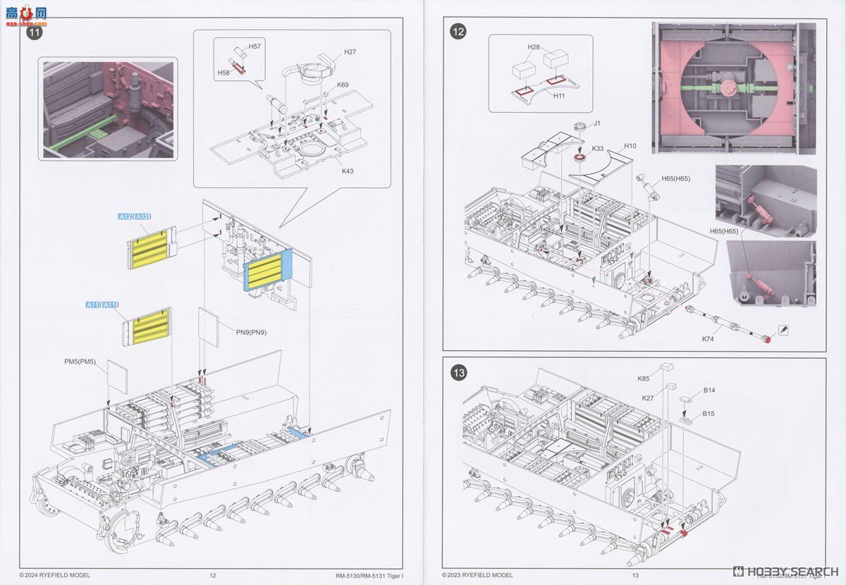 ���� ̹�� 5130 ��I ����̹�˼������� 1943��ȫ�ڹ� �и����ͨ��