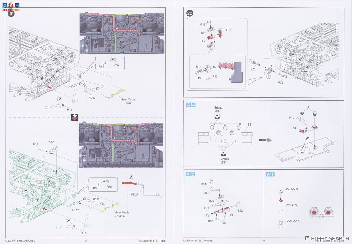 ���� ̹�� 5130 ��I ����̹�˼������� 1943��ȫ�ڹ� �и����ͨ��
