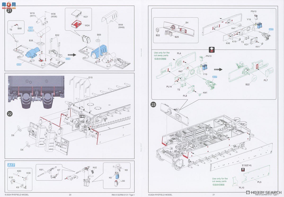 ���� ̹�� 5130 ��I ����̹�˼������� 1943��ȫ�ڹ� �и����ͨ��
