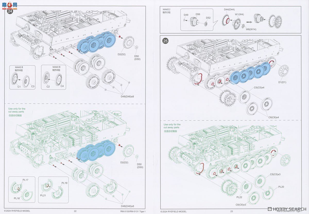 ���� ̹�� 5130 ��I ����̹�˼������� 1943��ȫ�ڹ� �и����ͨ��