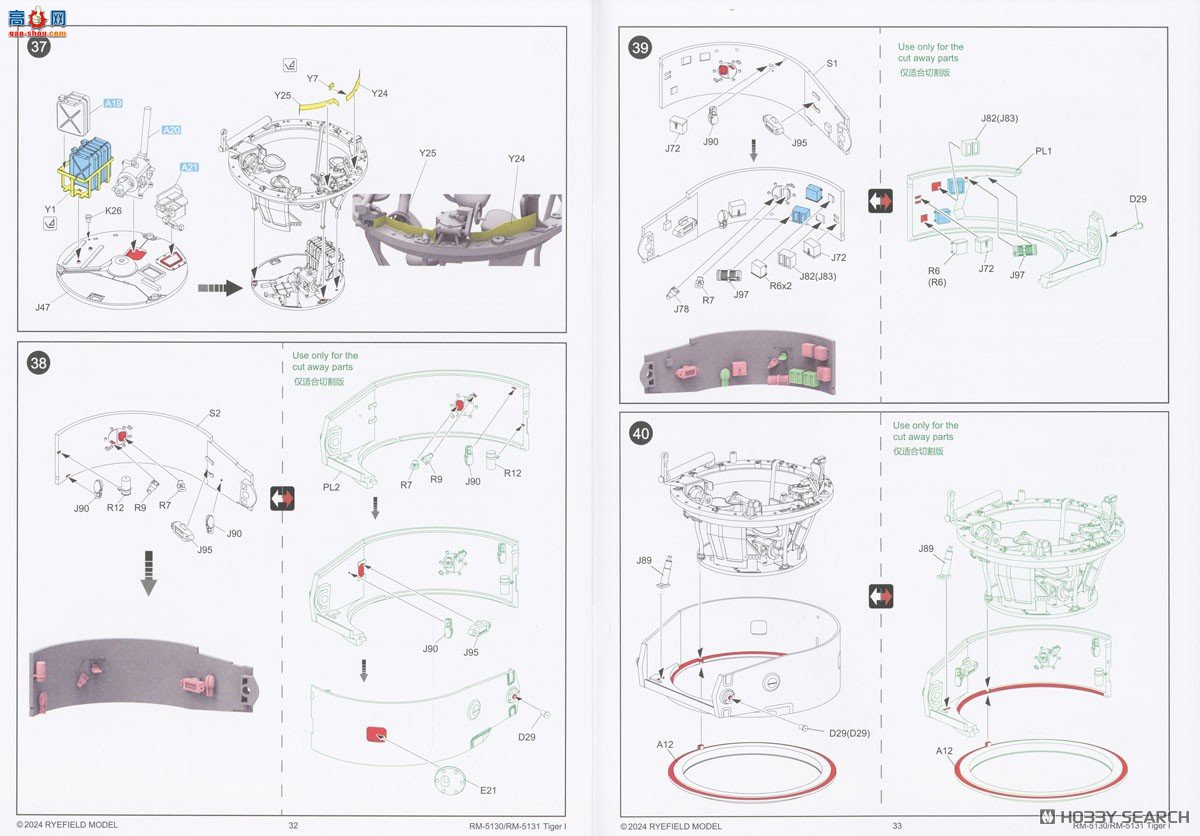 ���� ̹�� 5130 ��I ����̹�˼������� 1943��ȫ�ڹ� �и����ͨ��