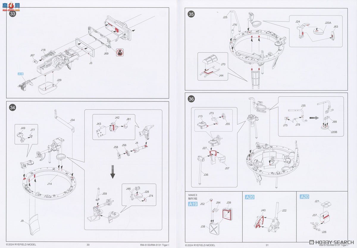 ���� ̹�� 5130 ��I ����̹�˼������� 1943��ȫ�ڹ� �и����ͨ��