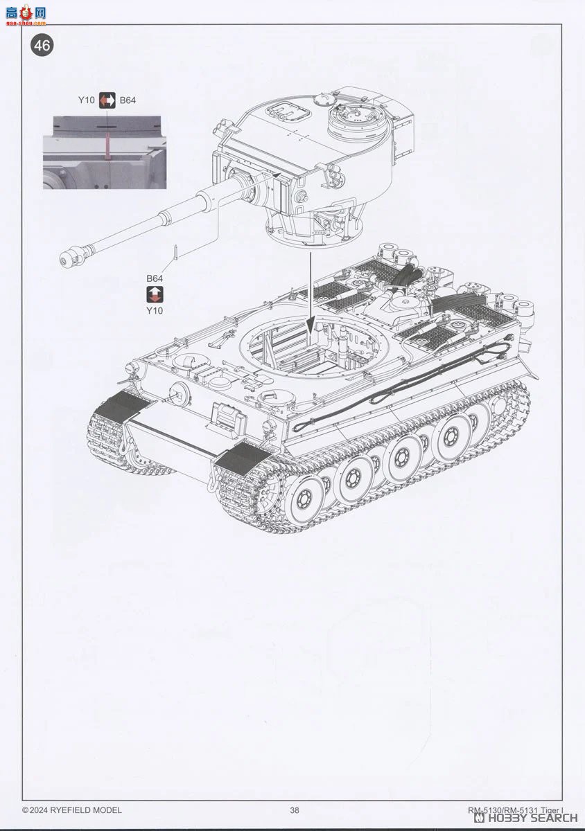 ���� ̹�� 5130 ��I ����̹�˼������� 1943��ȫ�ڹ� �и����ͨ��