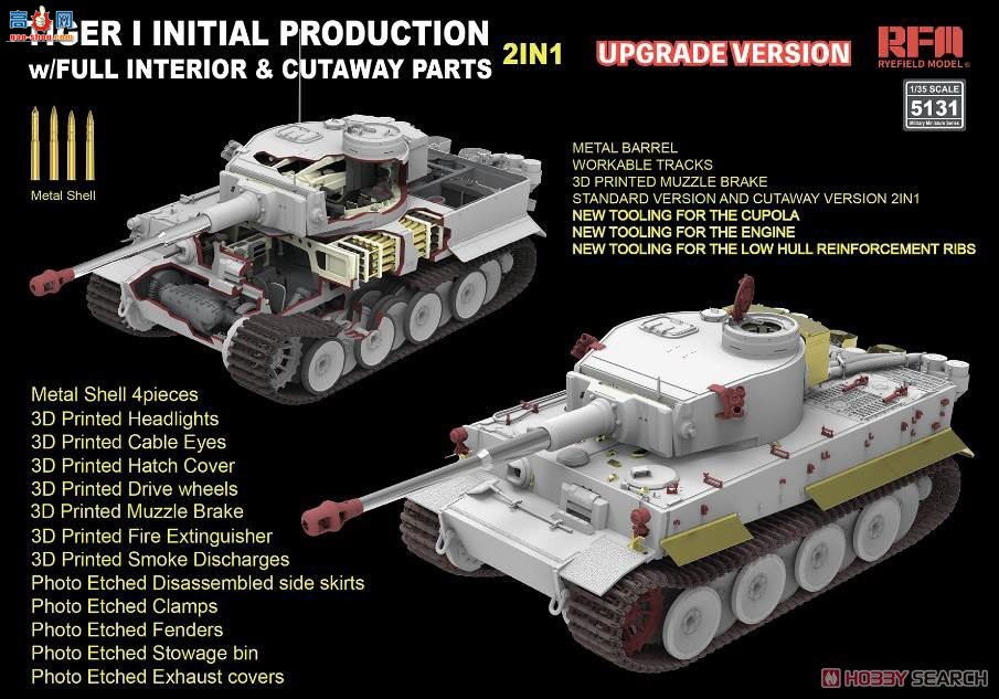 ���� ̹�� 5131 ��I����̹�� �������� 1943��� ȫ�ڹ� �и��������-