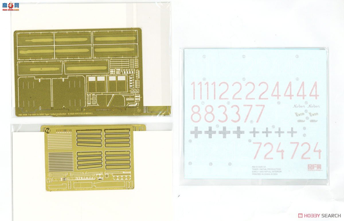 ���� ̹�� 5131 ��I����̹�� �������� 1943��� ȫ�ڹ� �и��������-