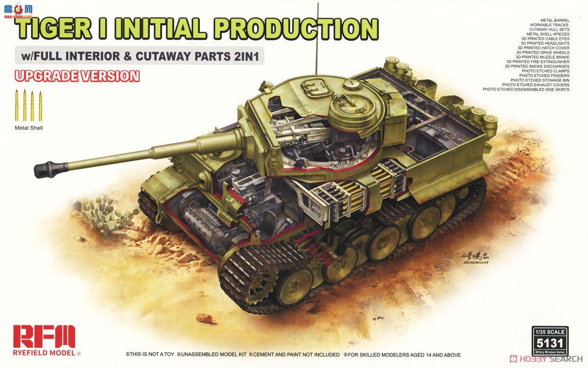 ���� ̹�� 5131 ��I����̹�� �������� 1943��� ȫ�ڹ� �и��������-