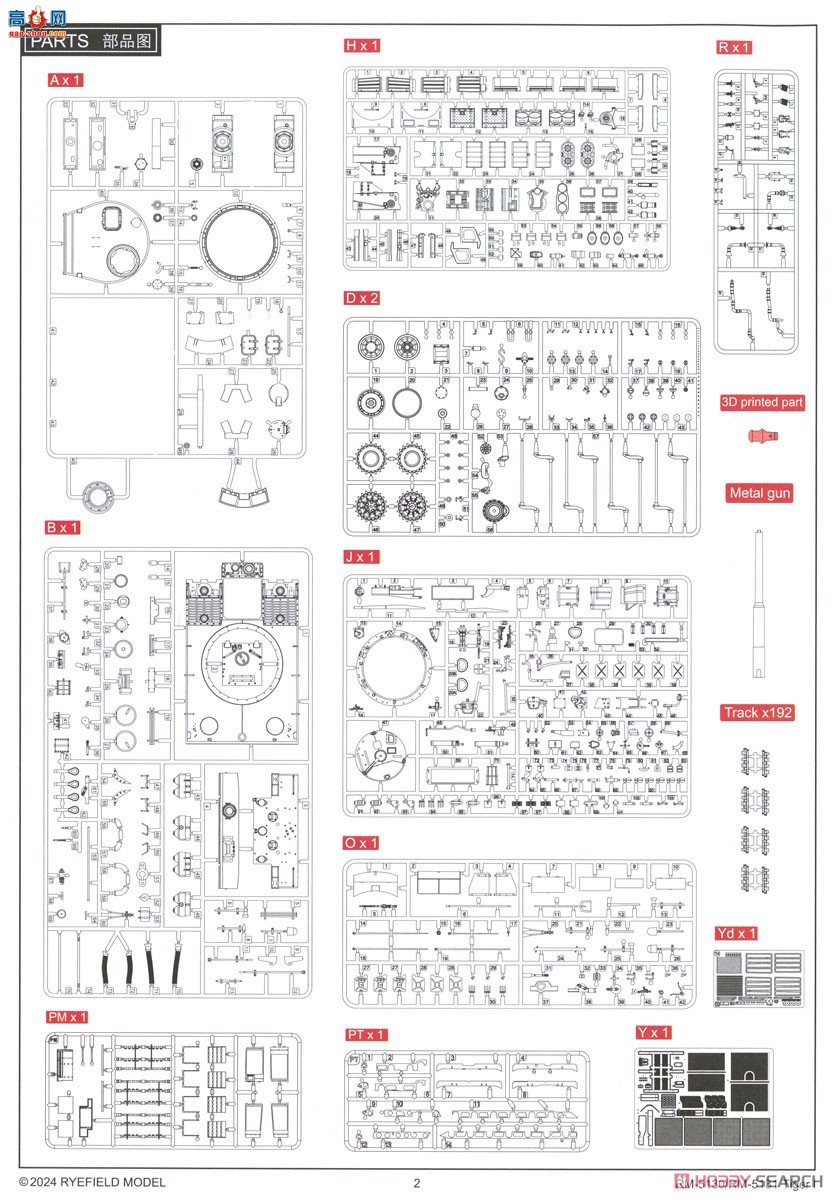 ���� ̹�� 5131 ��I����̹�� �������� 1943��� ȫ�ڹ� �и��������-