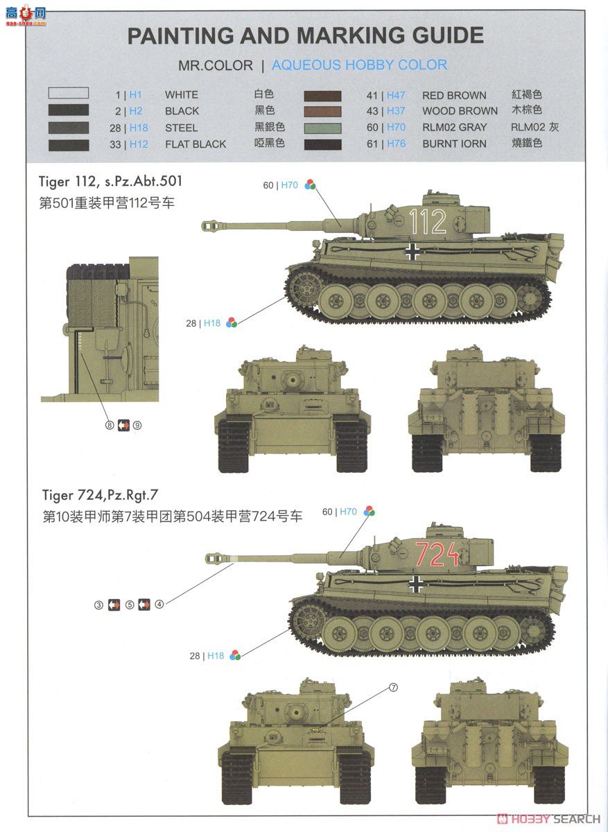 ���� ̹�� 5131 ��I����̹�� �������� 1943��� ȫ�ڹ� �и��������-