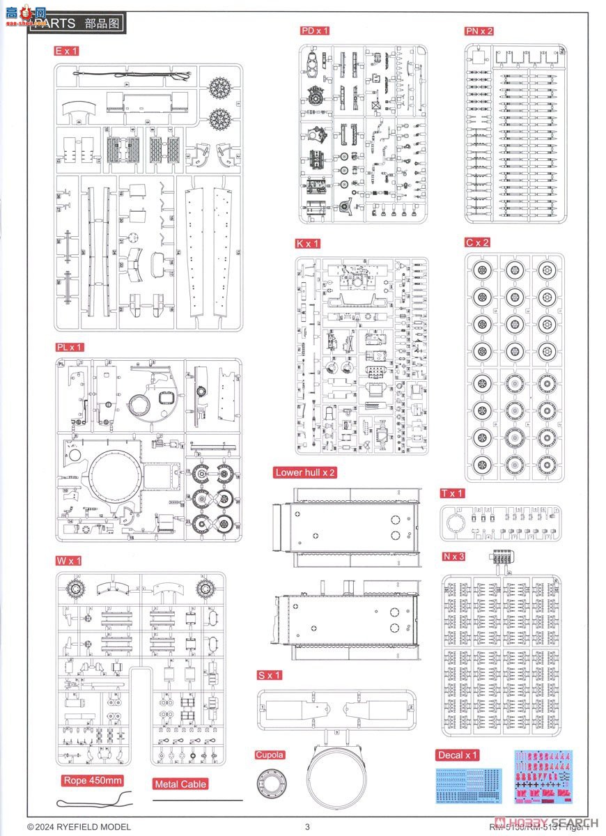 ���� ̹�� 5131 ��I����̹�� �������� 1943��� ȫ�ڹ� �и��������-