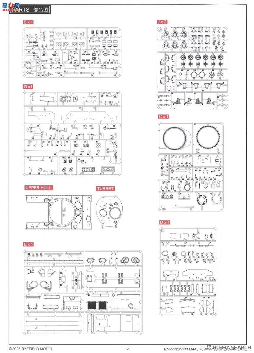 ���� ̹�� 5133 M4A3л����76W VVSS������������