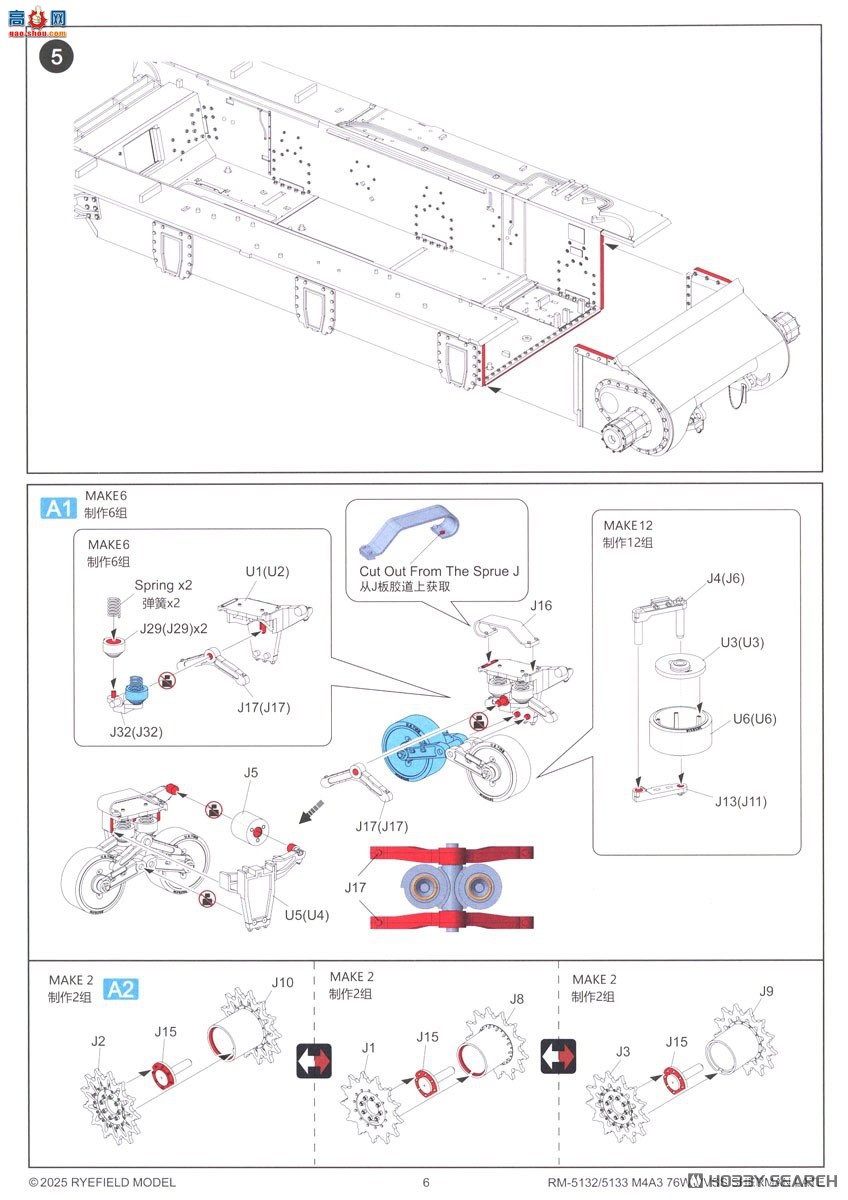 ���� ̹�� 5133 M4A3л����76W VVSS������������