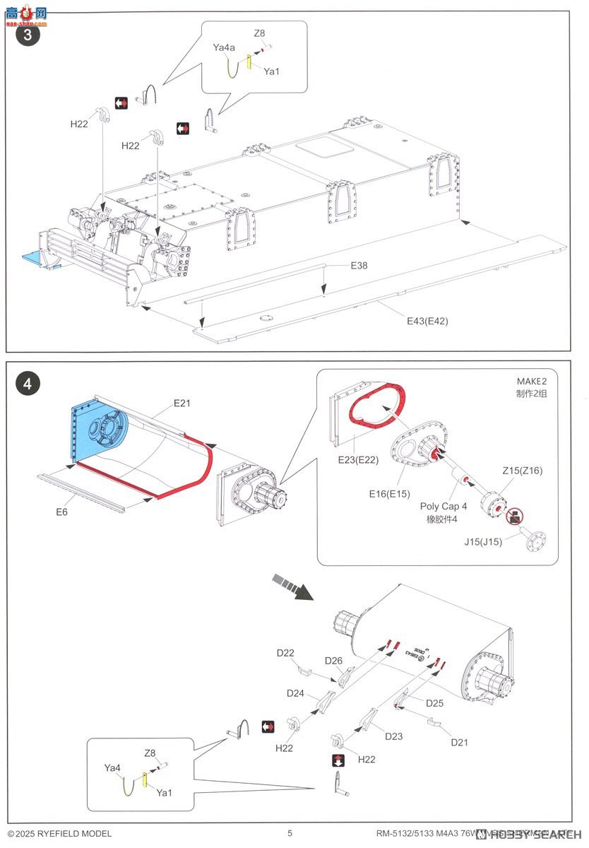 ���� ̹�� 5133 M4A3л����76W VVSS������������