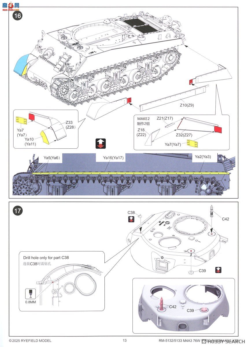 ���� ̹�� 5133 M4A3л����76W VVSS������������