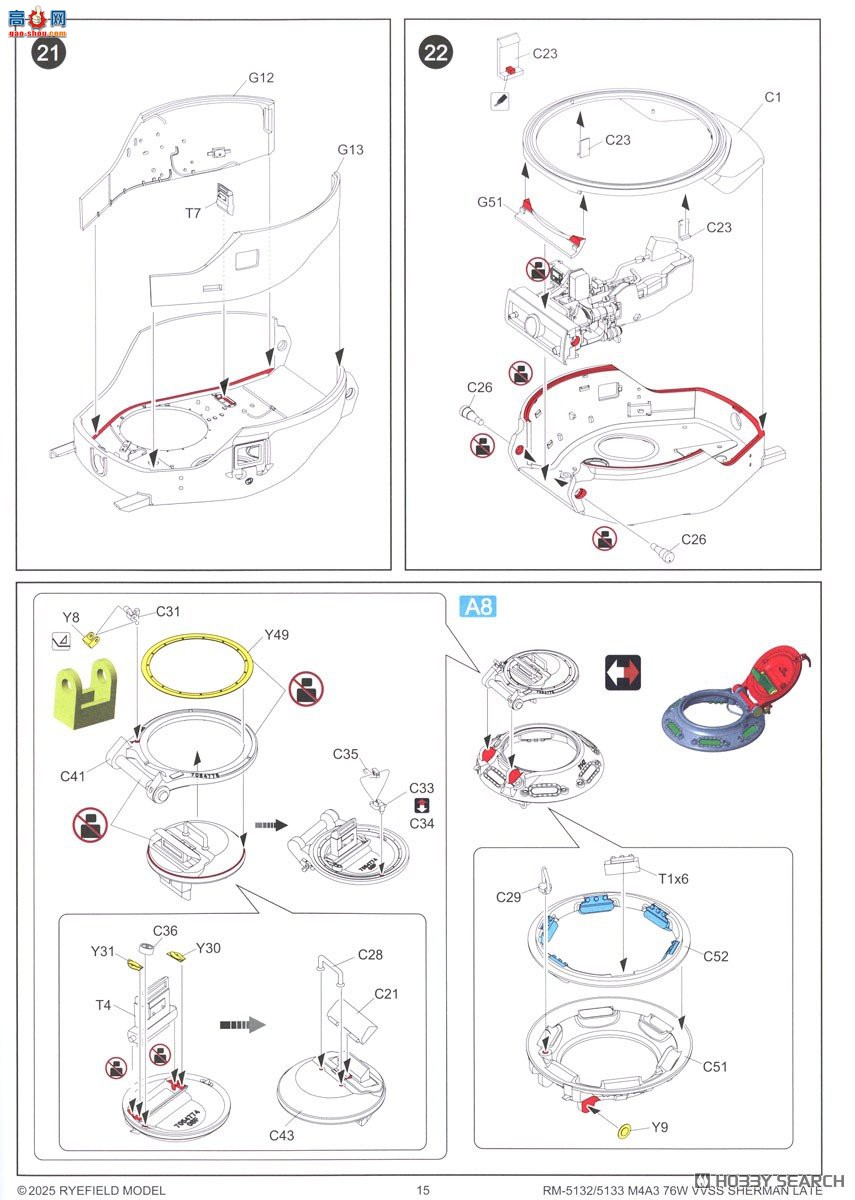 ���� ̹�� 5133 M4A3л����76W VVSS������������
