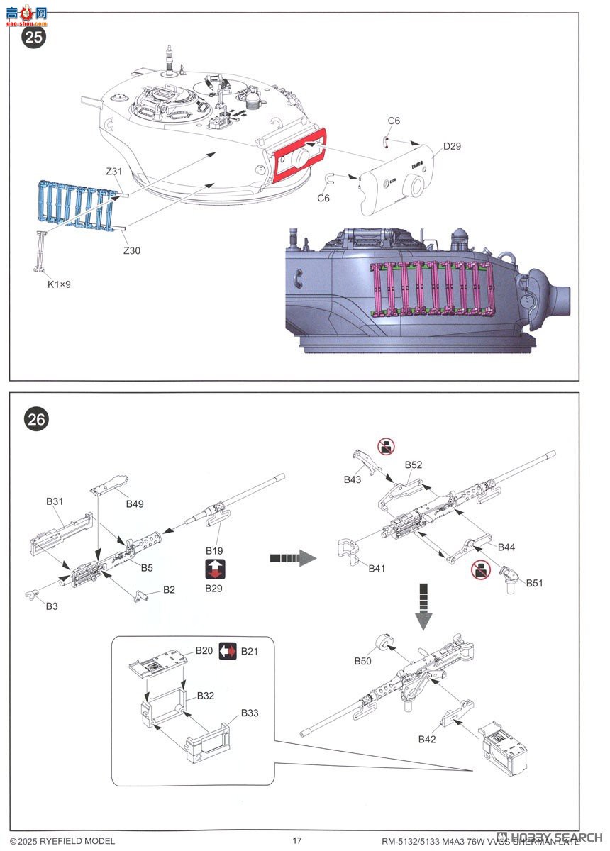 ���� ̹�� 5133 M4A3л����76W VVSS������������