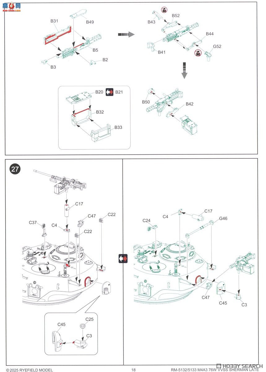 ���� ̹�� 5133 M4A3л����76W VVSS������������