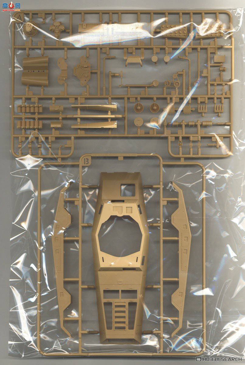 ���� װ�׳� 5134 Sd.Kfz.2343 8������װ����쳵 7.5������