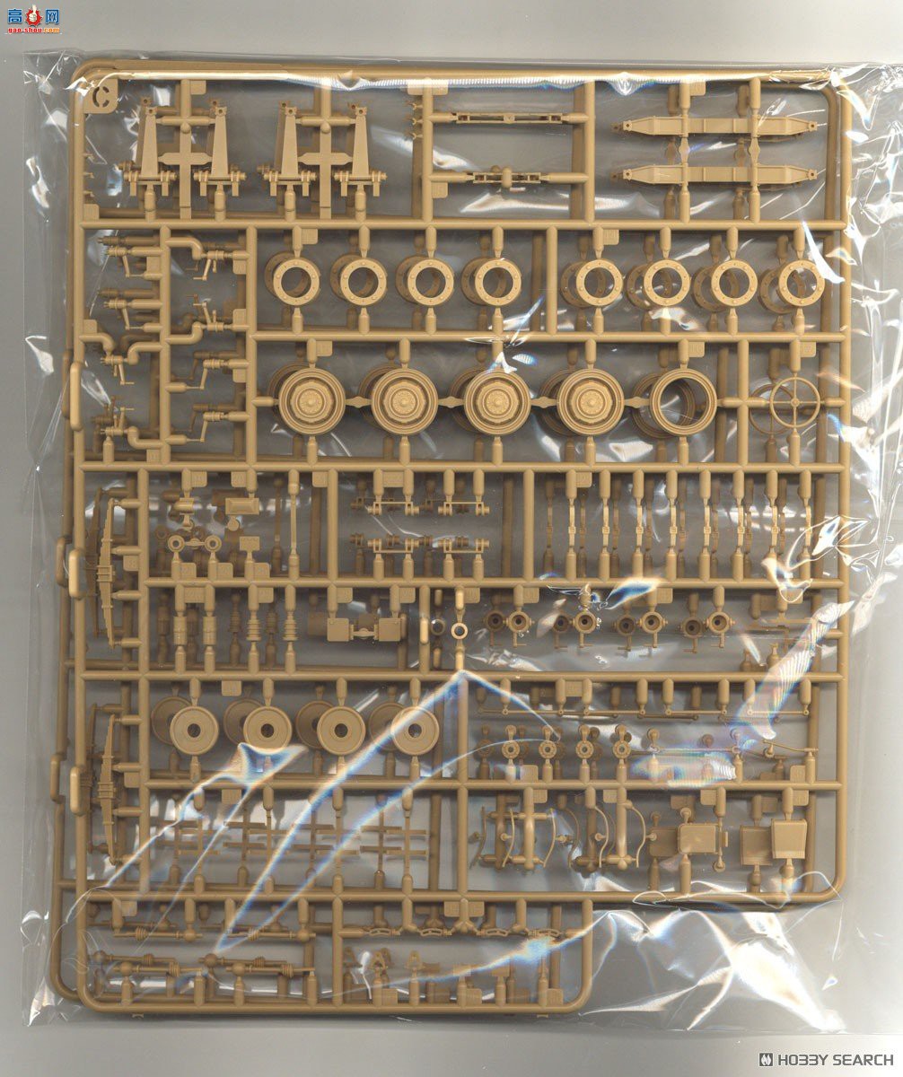 ���� װ�׳� 5134 Sd.Kfz.2343 8������װ����쳵 7.5������