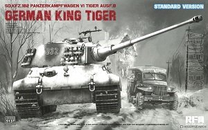 ���� ̹�� 5137 Sd.Kfz.182 Panzer VI �������� 1944����ͨ��