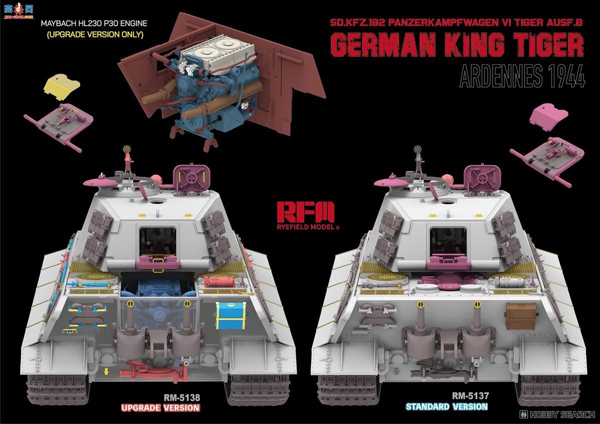 ���� ̹�� 5137 Sd.Kfz.182 Panzer VI �������� 1944����ͨ��