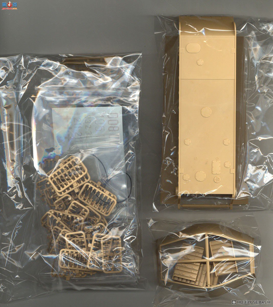 ���� ̹�� 5137 Sd.Kfz.182 Panzer VI �������� 1944����ͨ��